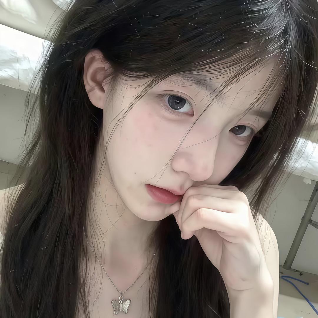 彤彤💋