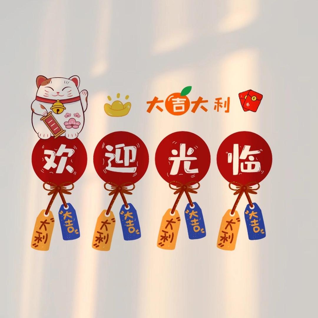 暖YangYang🌞