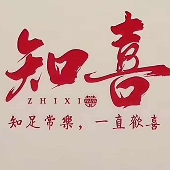 可可麦