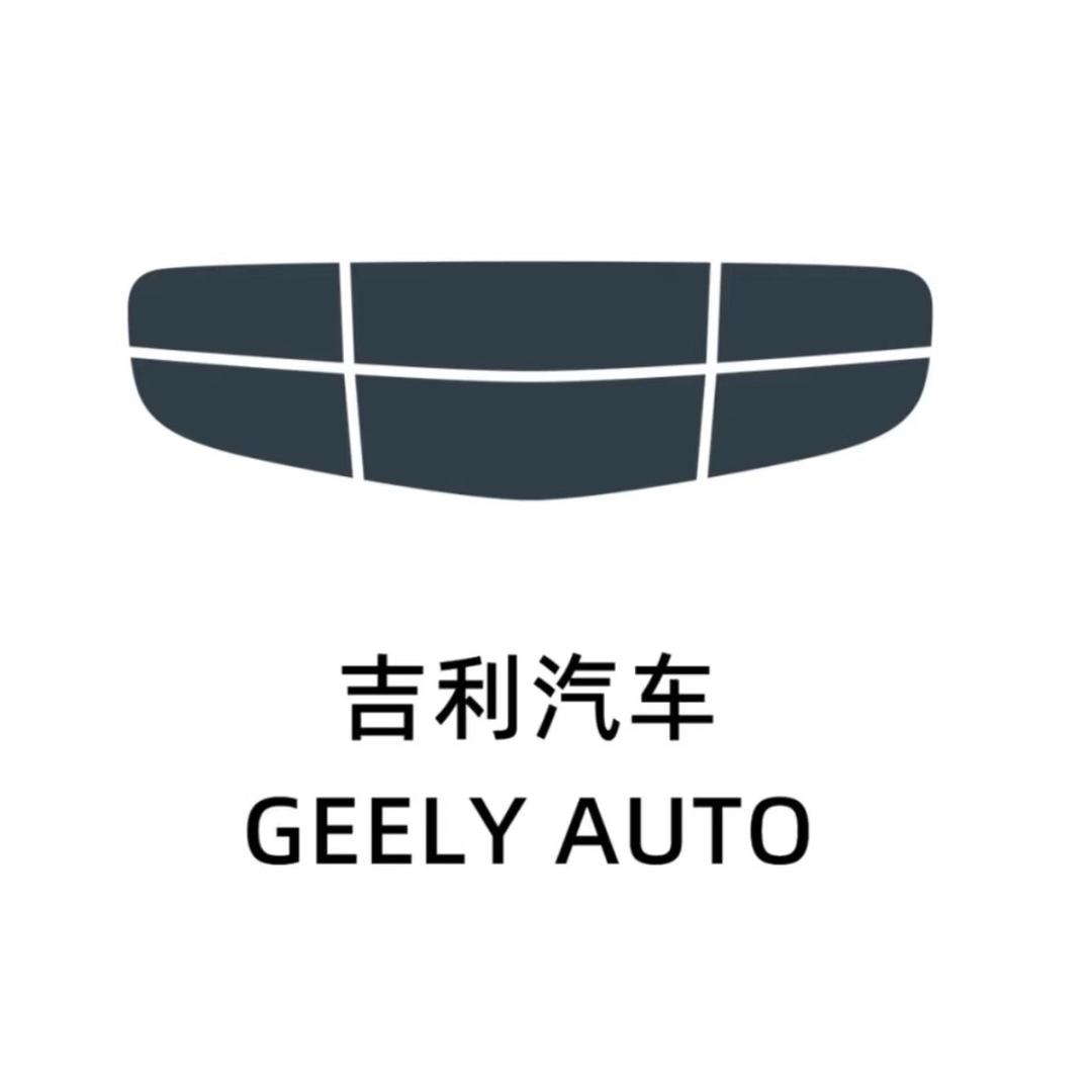 吉利汽车郑州汇海店