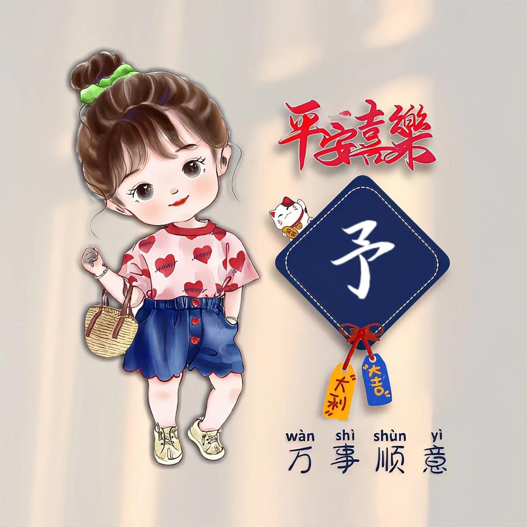 @✨小罗同学🌈