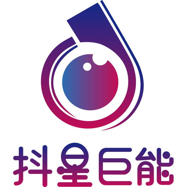 抖星黔行