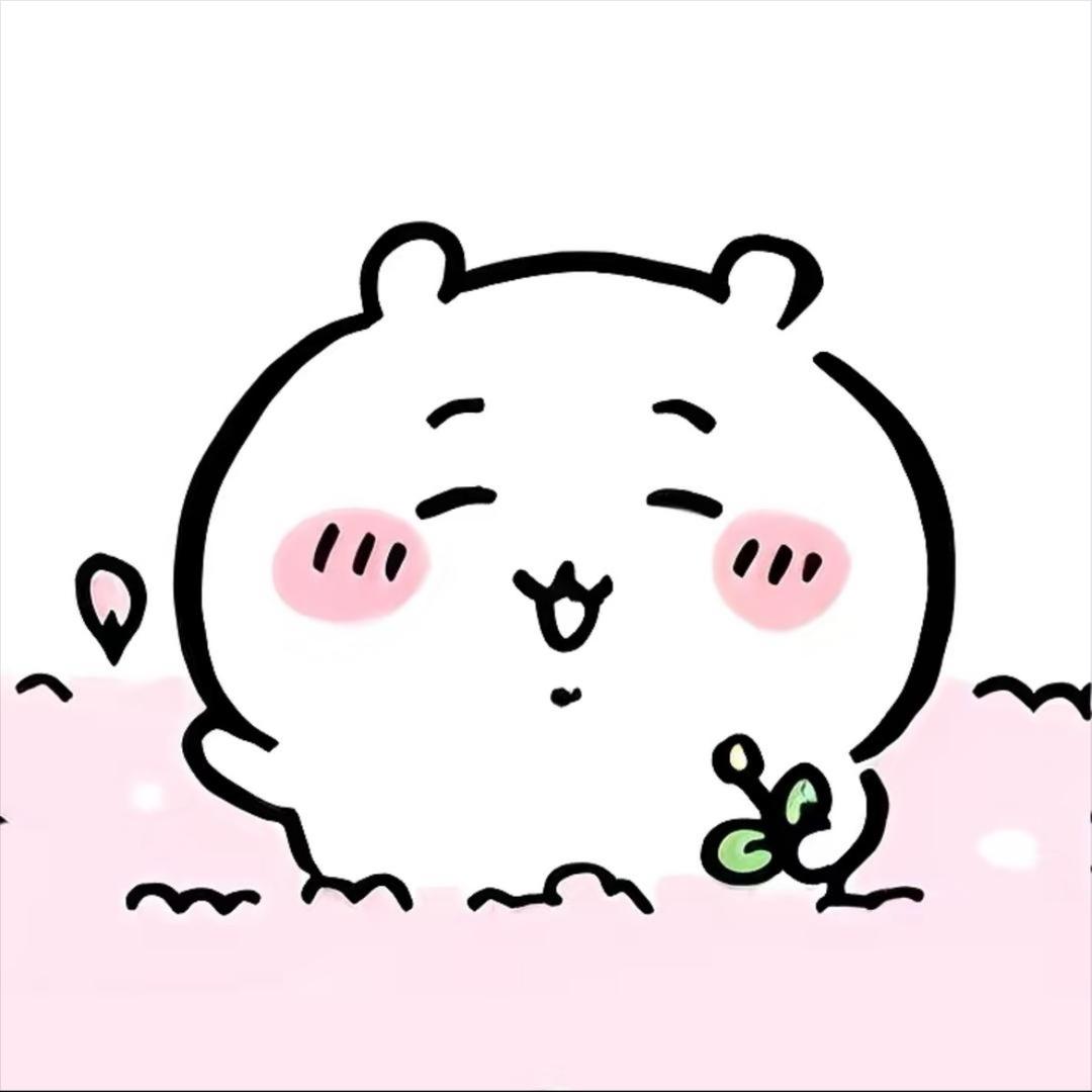 你啰嗦了