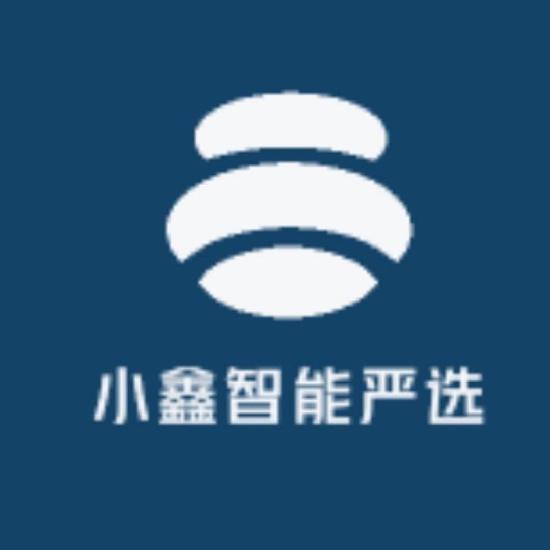 小鑫智能