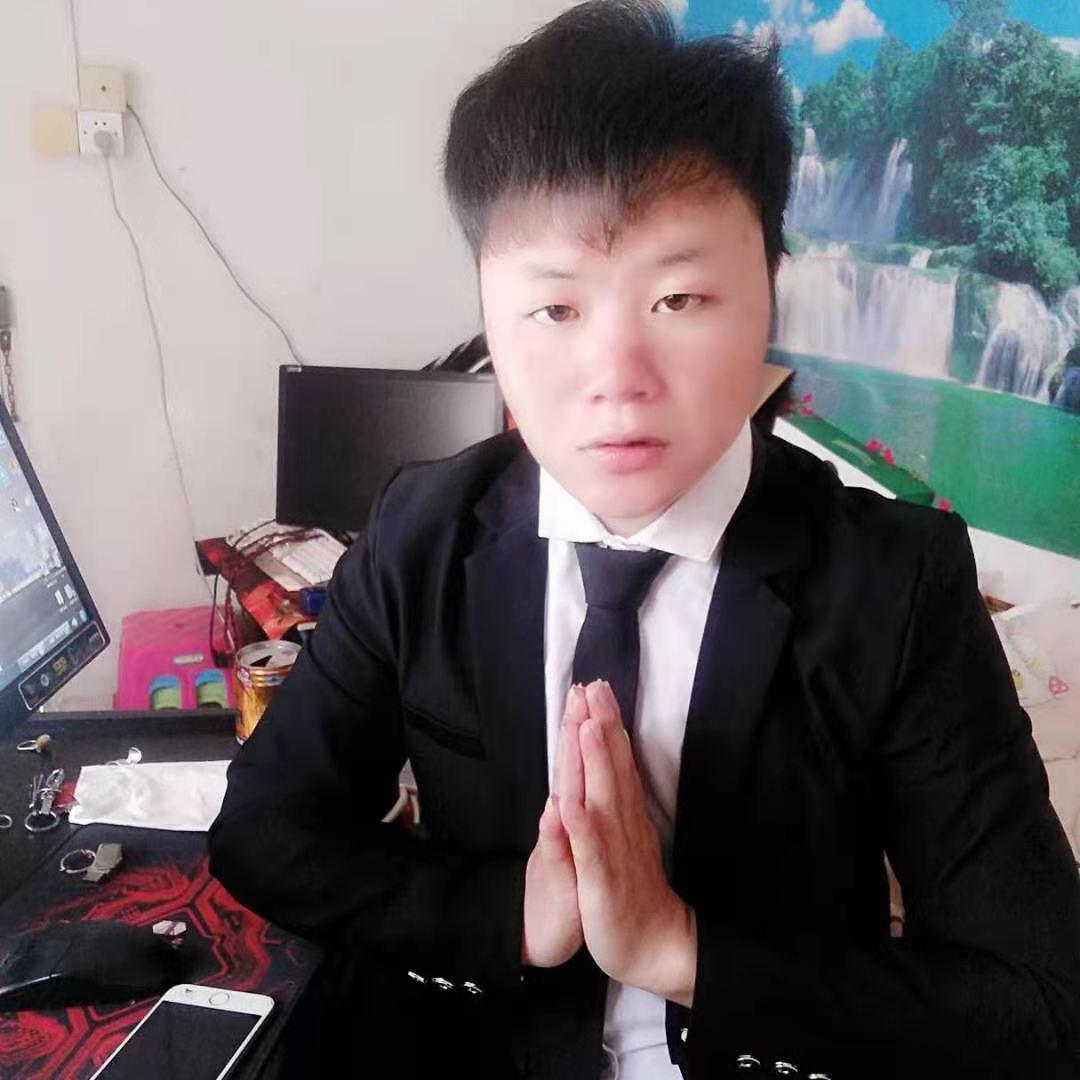 ✅ 毅  哥 等你归来