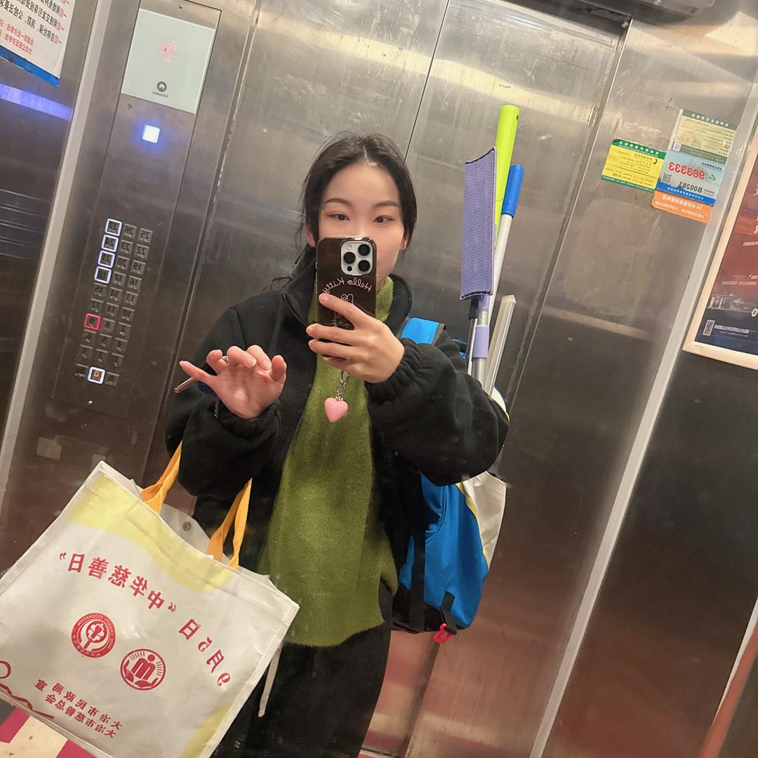 在大冶做家政的小洁