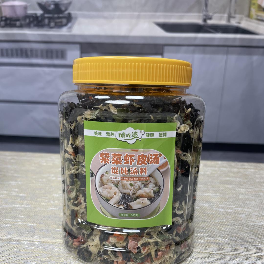 源拓轩美味坊