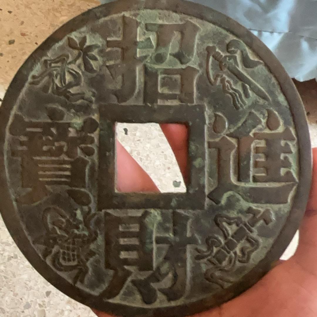 广平县金银回收（收钱币）