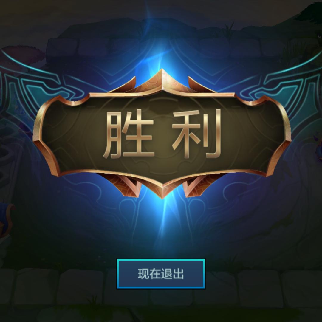 王大猛