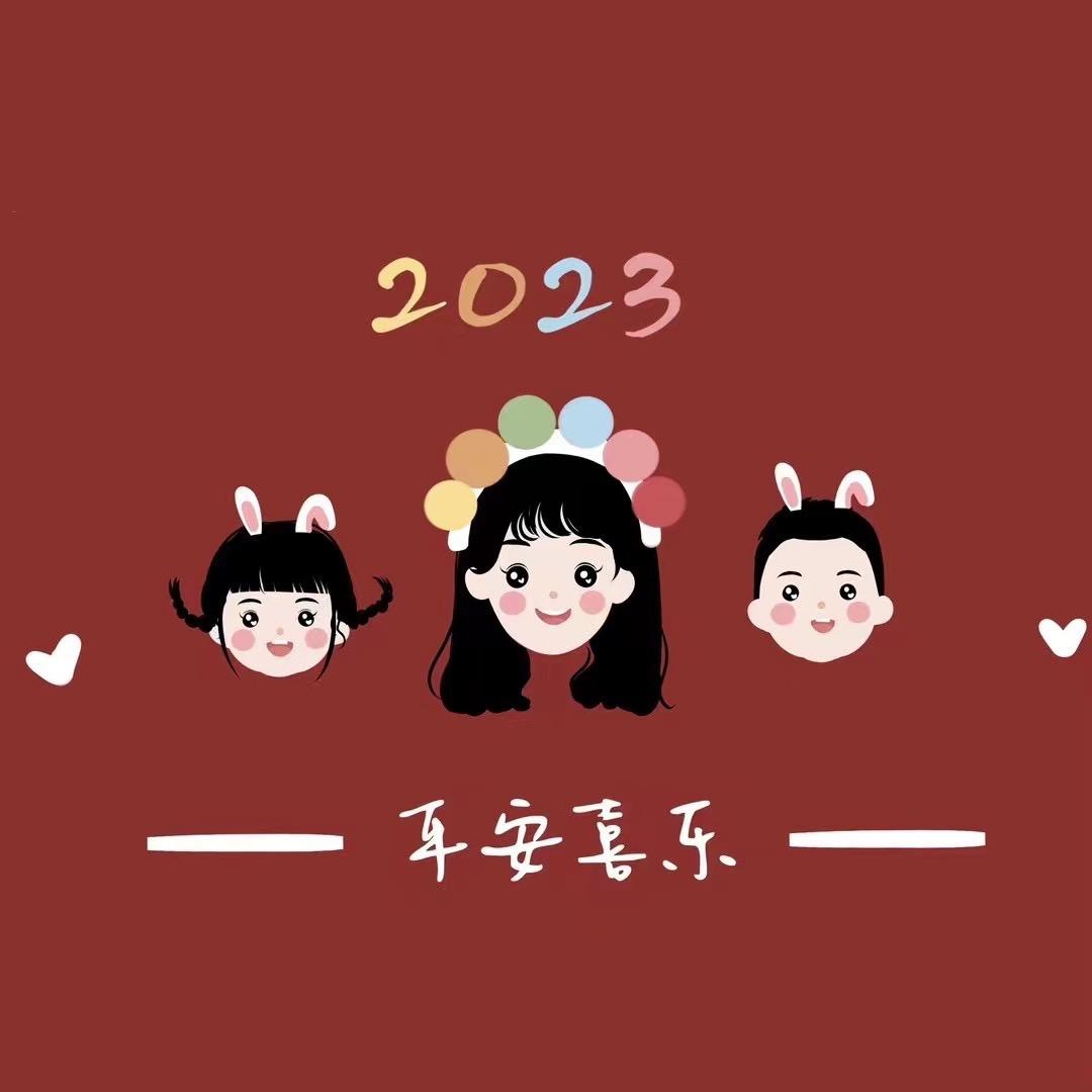 麻辣鱿鱼徐、