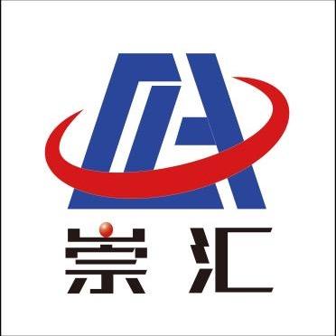 库车崇汇财务小陈👩🏻‍💼