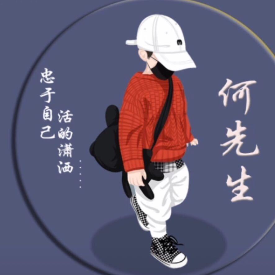 💕何ℒℴѵℯ罗ۣۖ¹³¹⁴