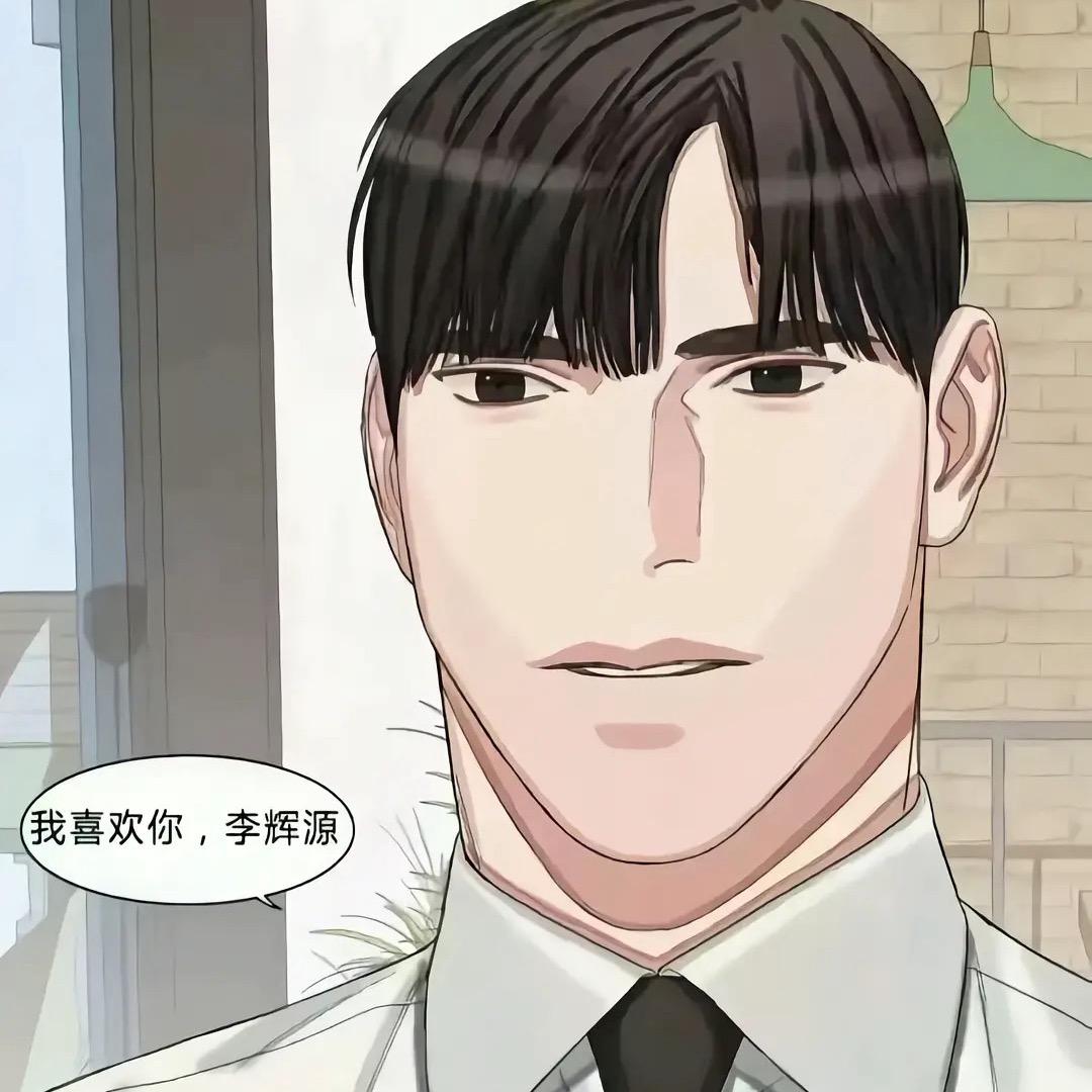 楠木
