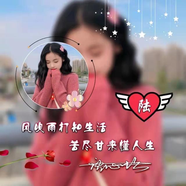 小叮当