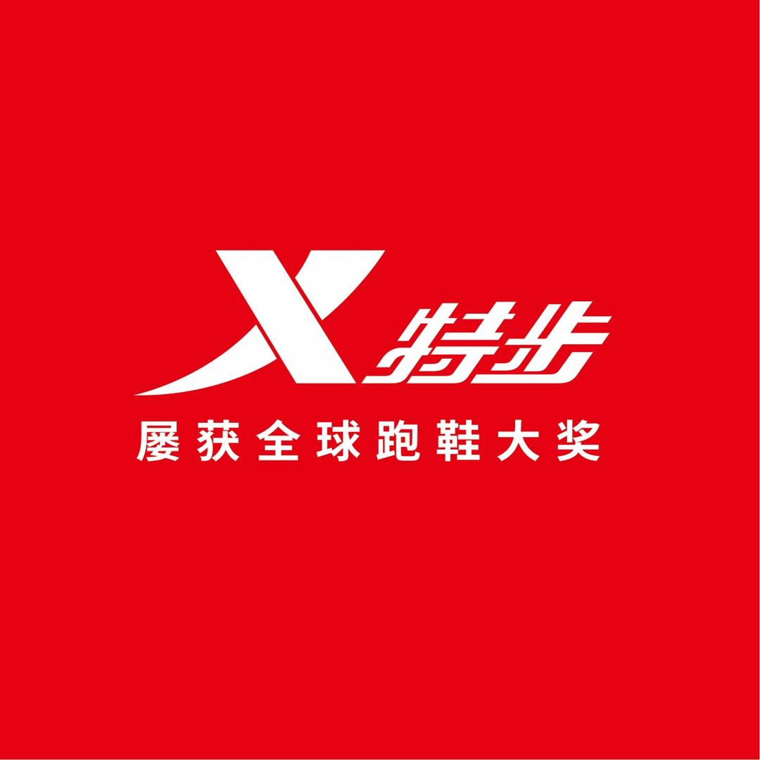 特步跑步俱乐部重庆店