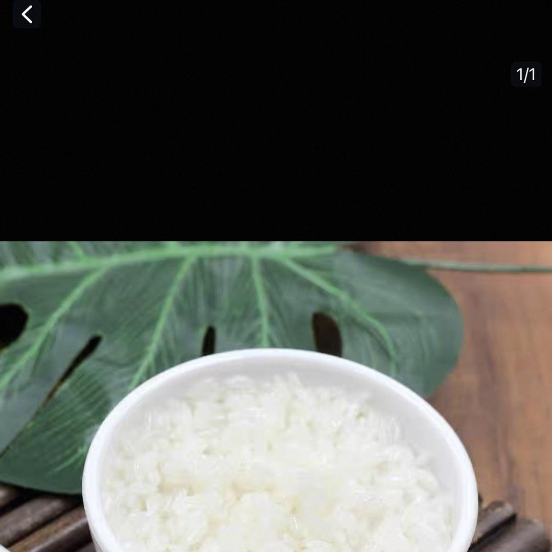 大三元米业（专业批发）