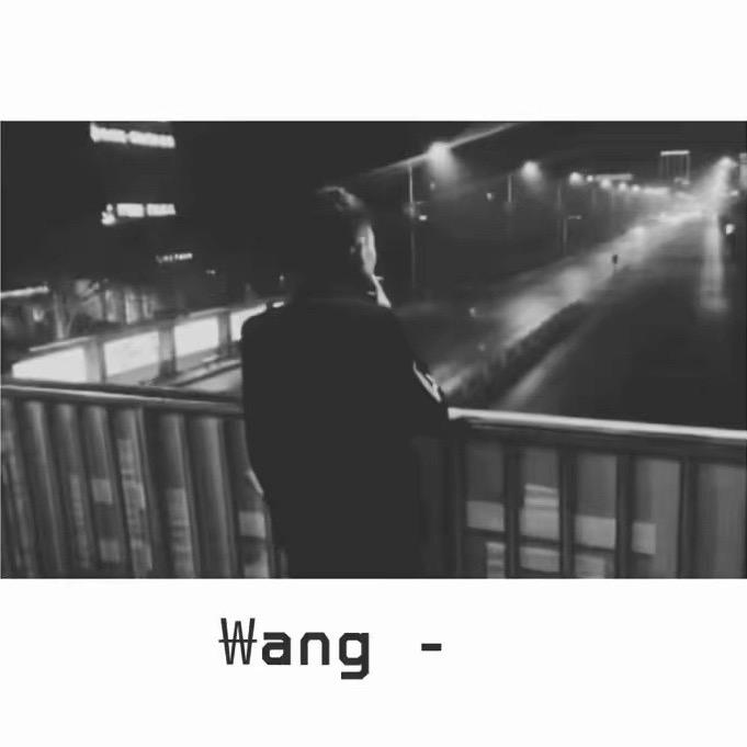 石头 丶