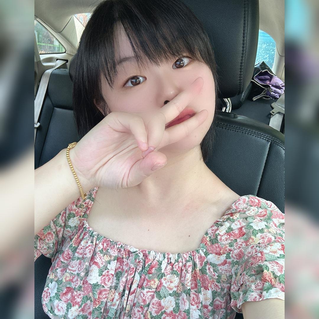 三火