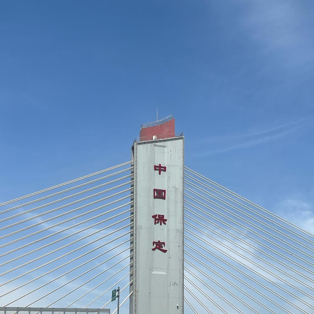 保定装修三千弟儿
