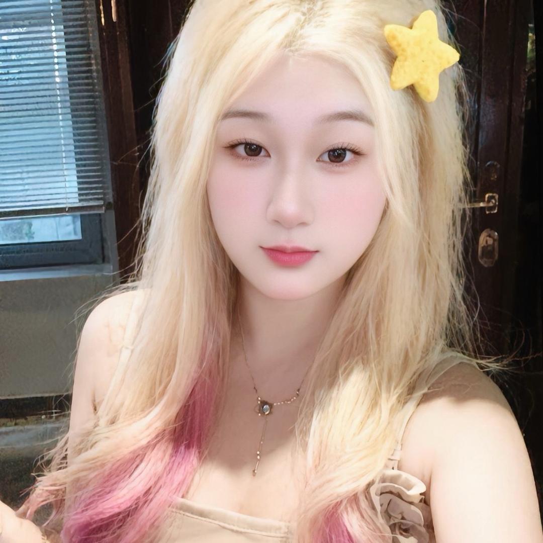 米湘😘