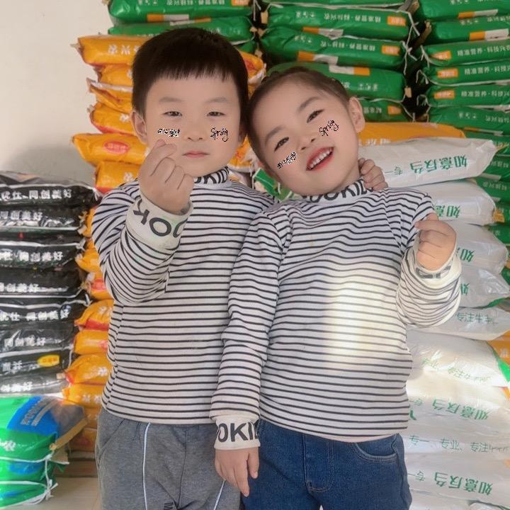 愿我所托是良人