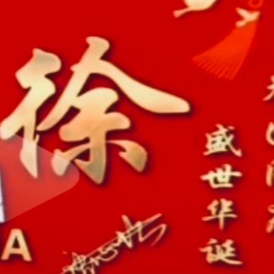 💖🔒 💗忘了初心ꕥ᭄꯭🕊 💞