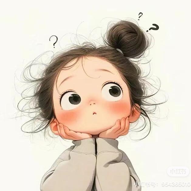 东大一粒沙