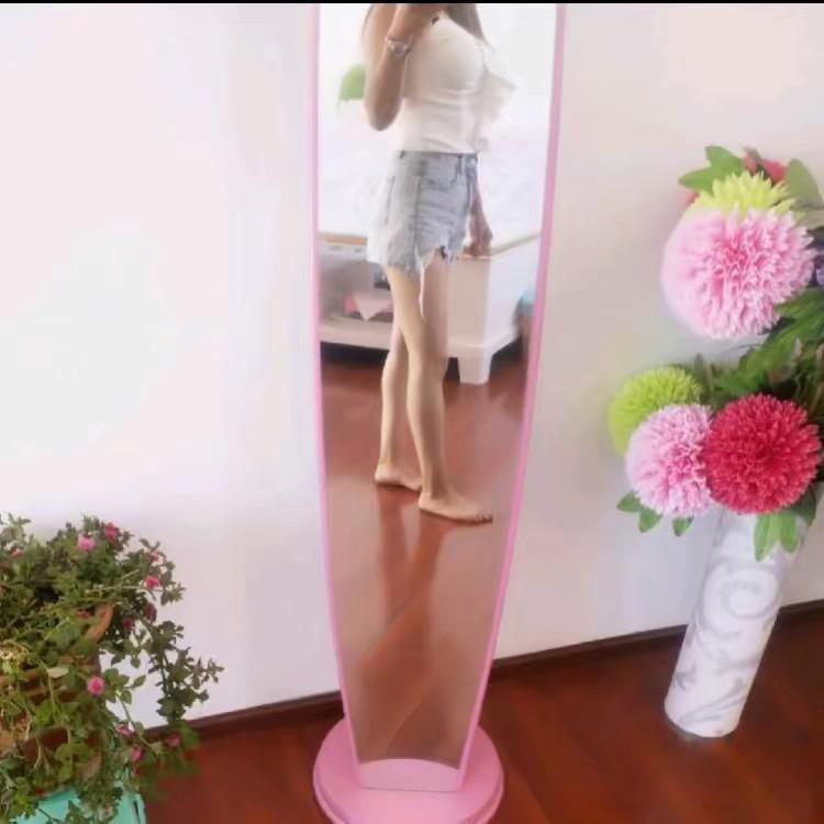 香香