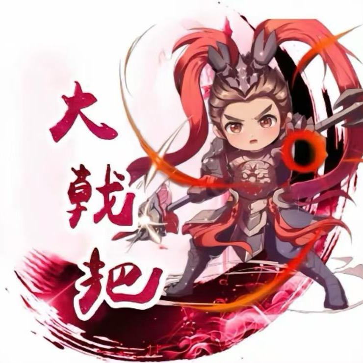 vante重度爱好者🥴