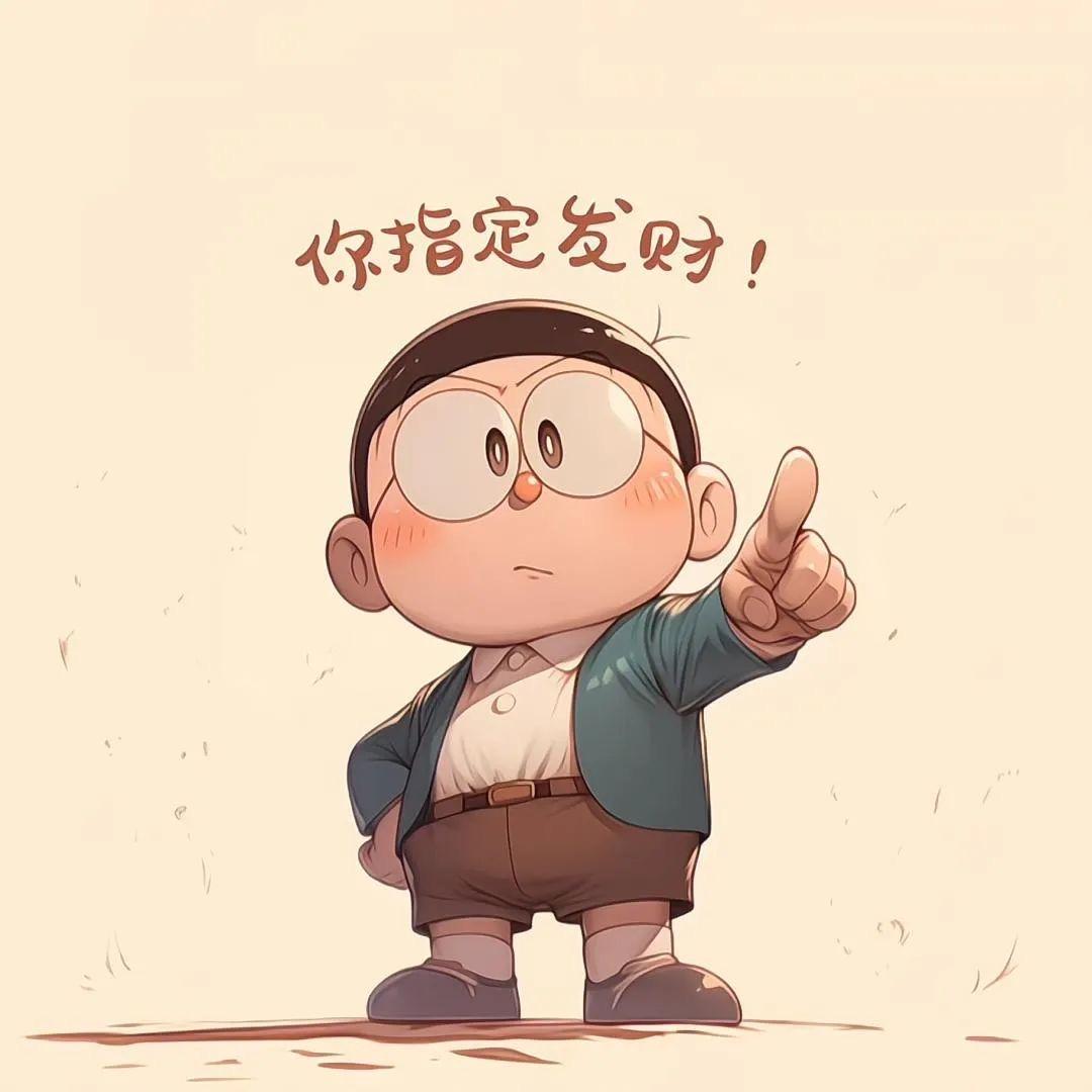 有志者