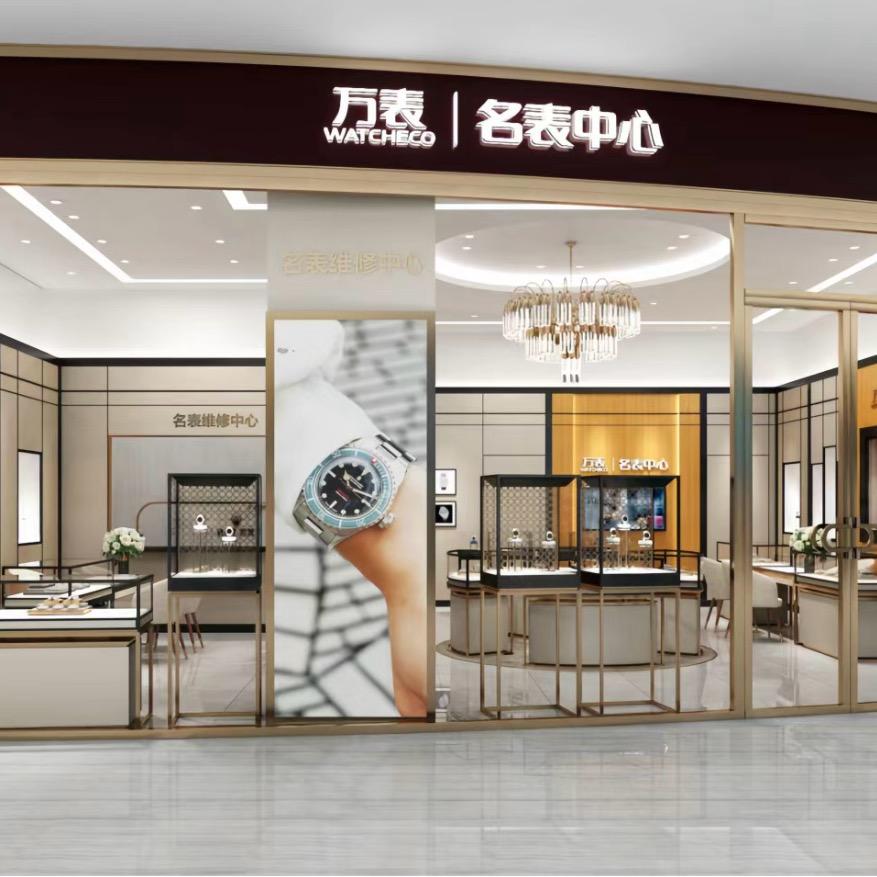 🇨🇭瑞士万表 万象店