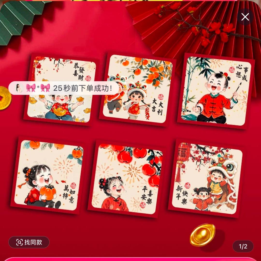 A为服务源头工厂