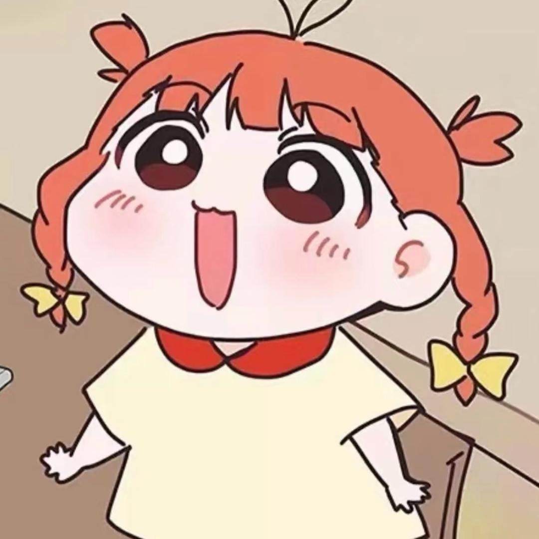 再吃一口