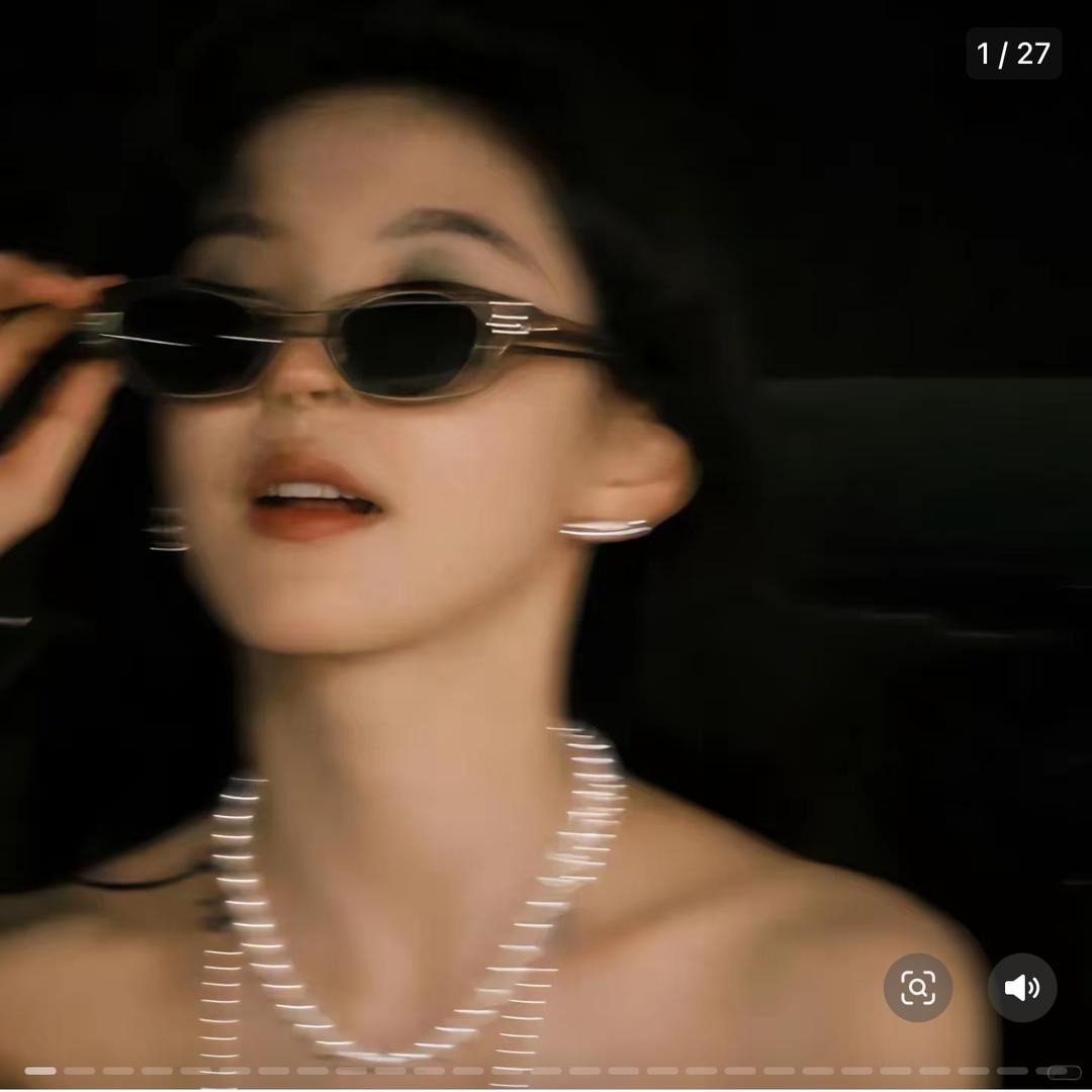 沫颖敏