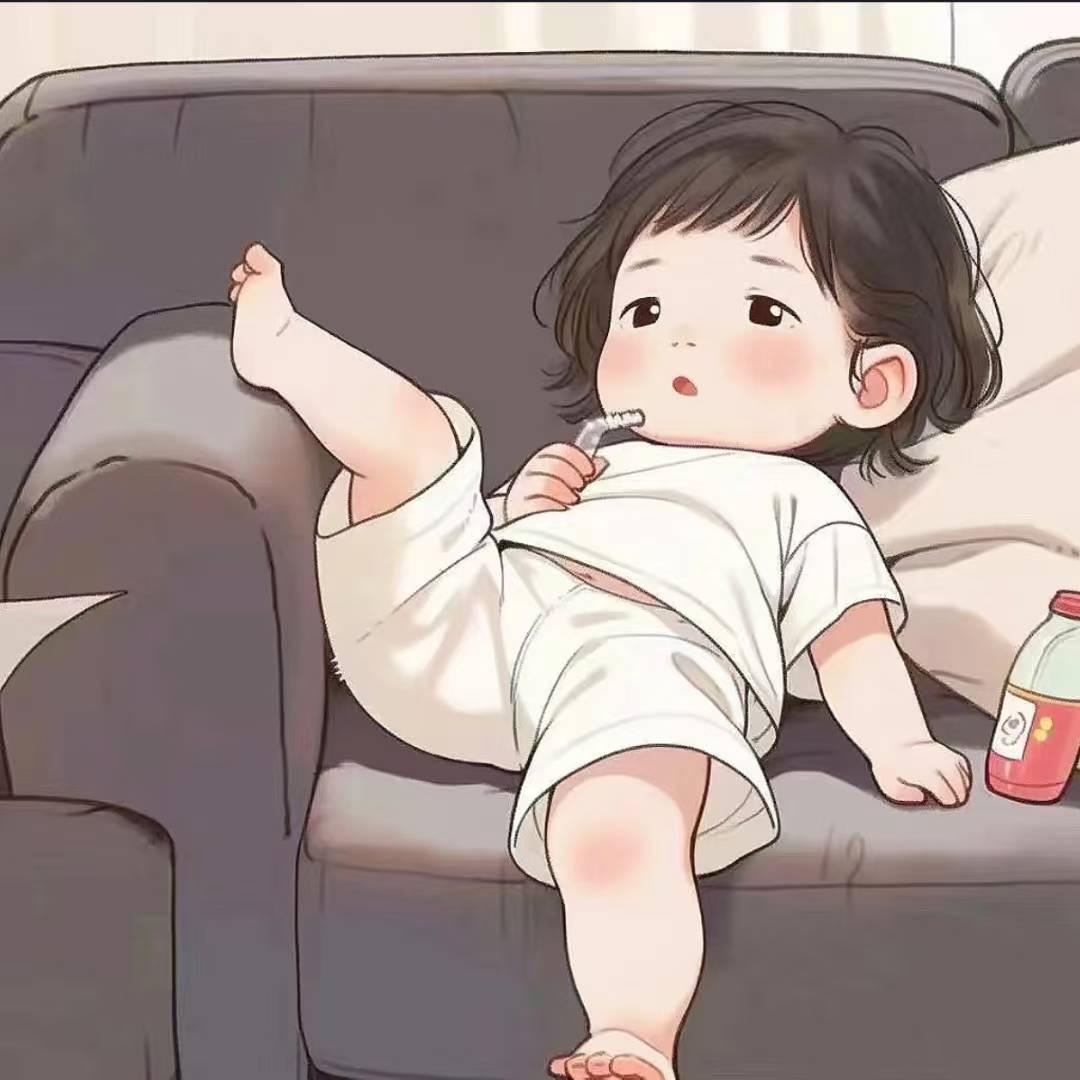微醺呀