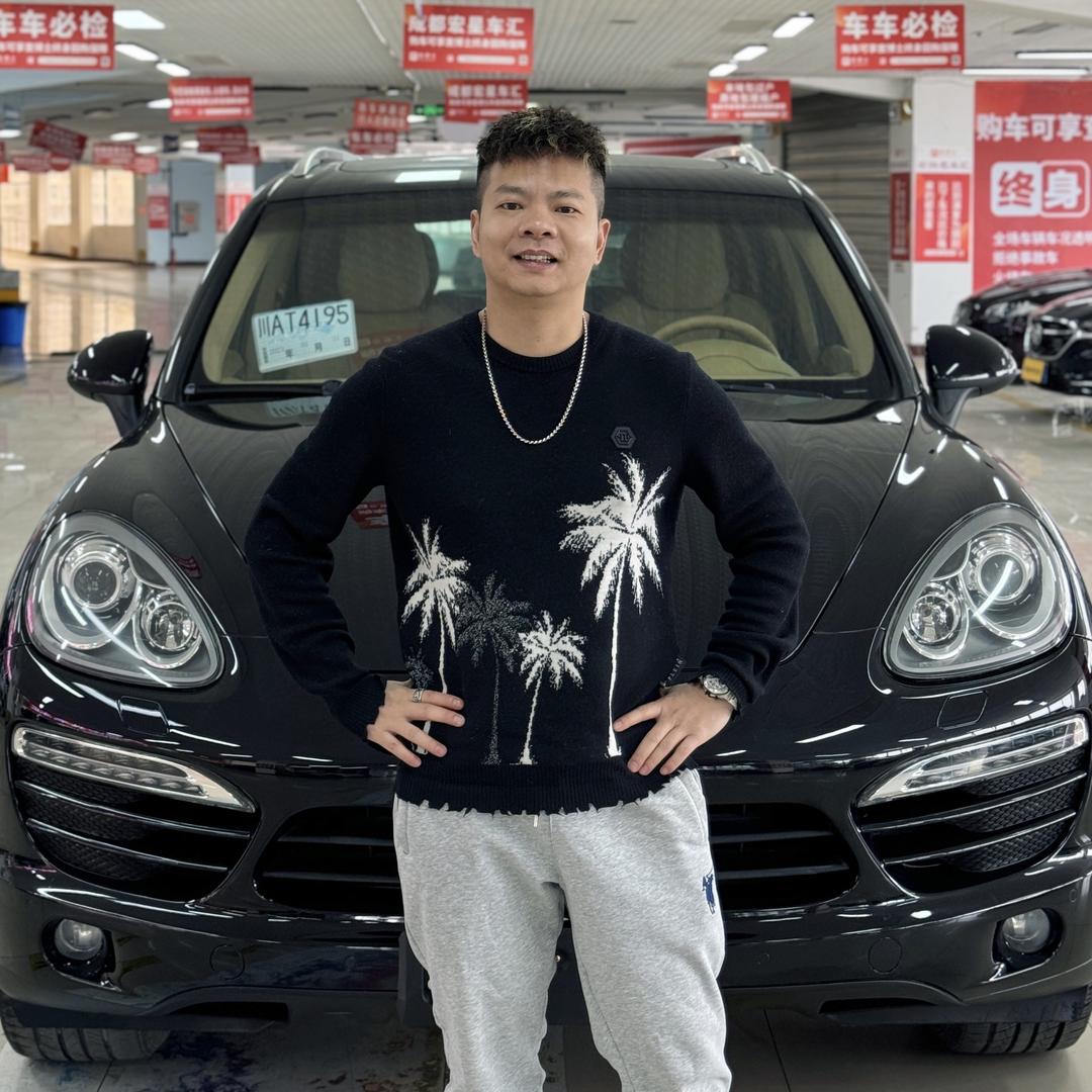 成都宏兴名车汇