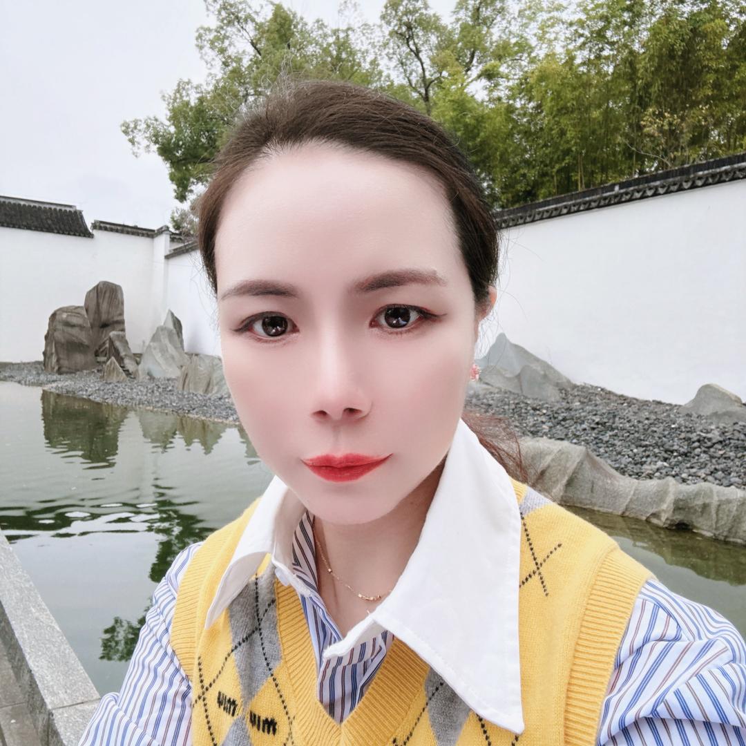 寂思