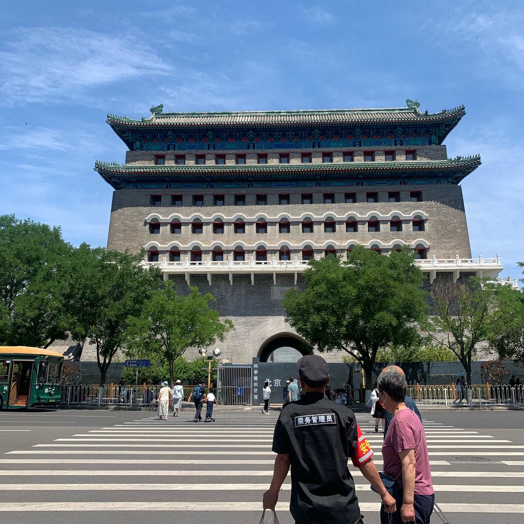阳光人生