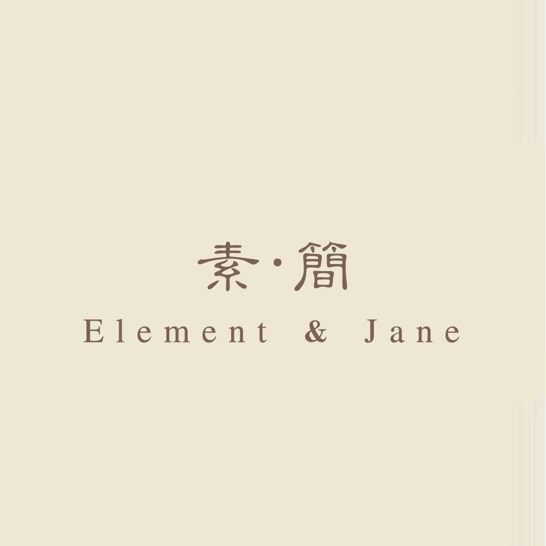 澄海素简