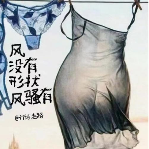 Jeff濟貧🧀²¹²