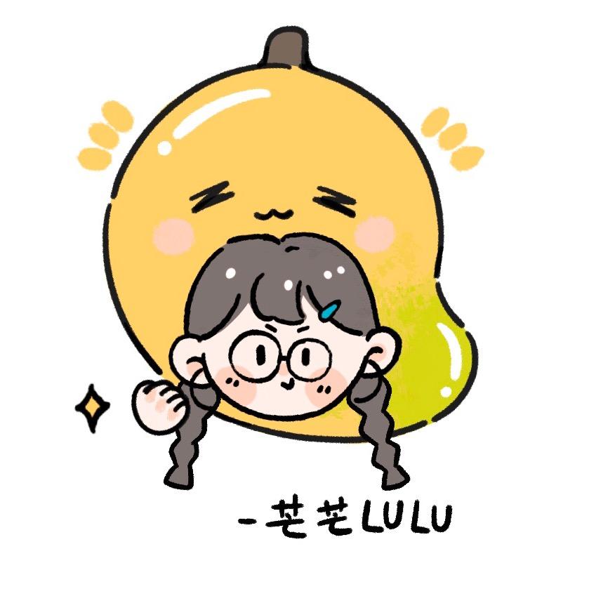 芒芒LULU