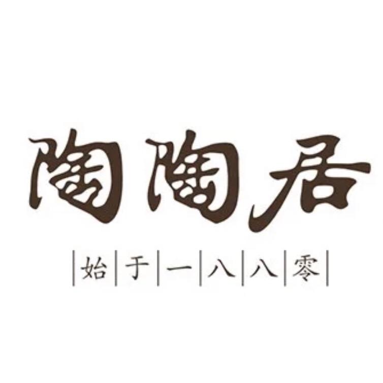 星腾国际贸易（广州）有限公司企业店