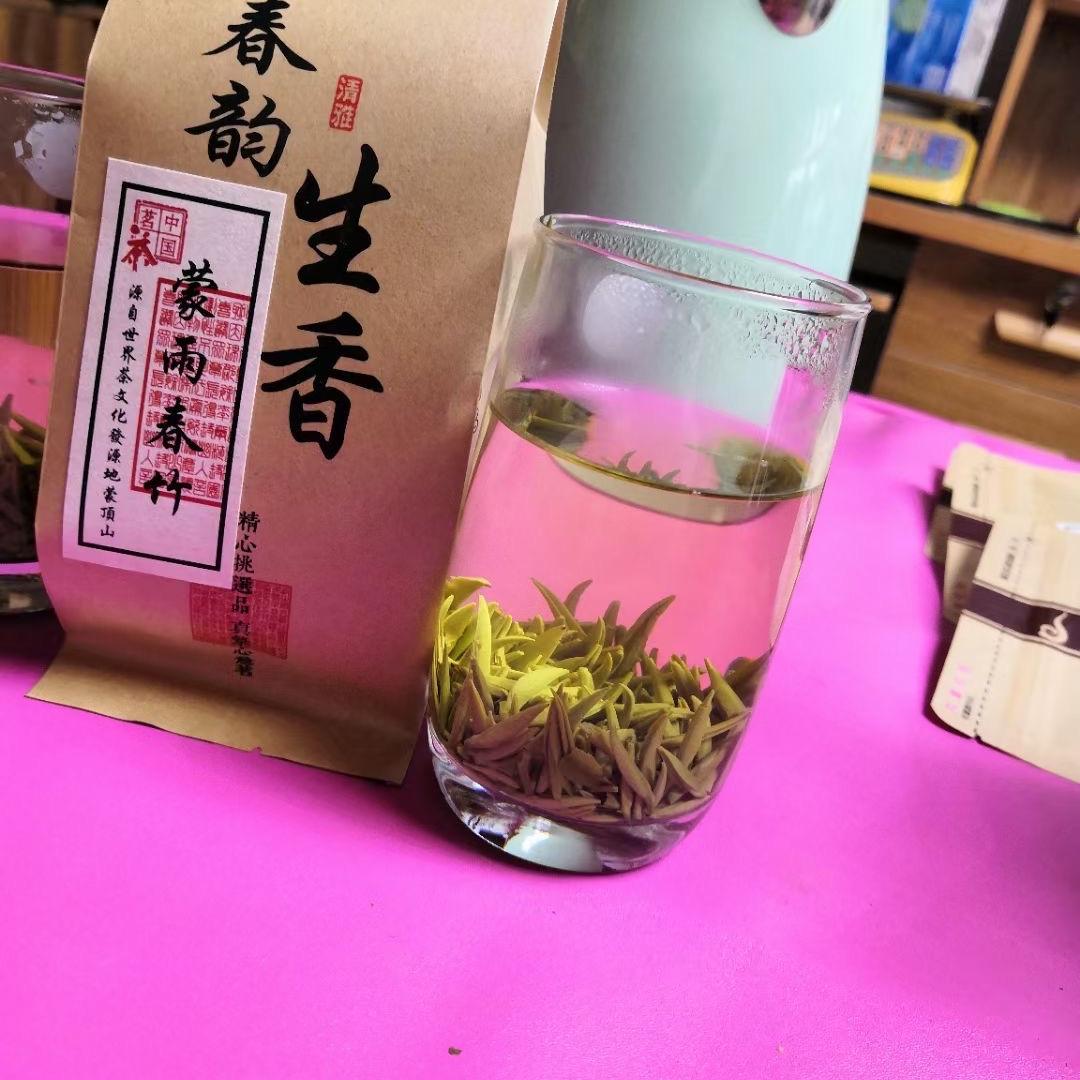豪哥茶农
