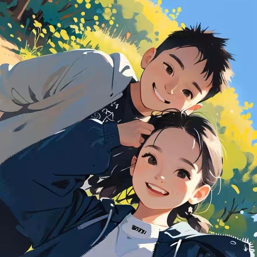 白昼