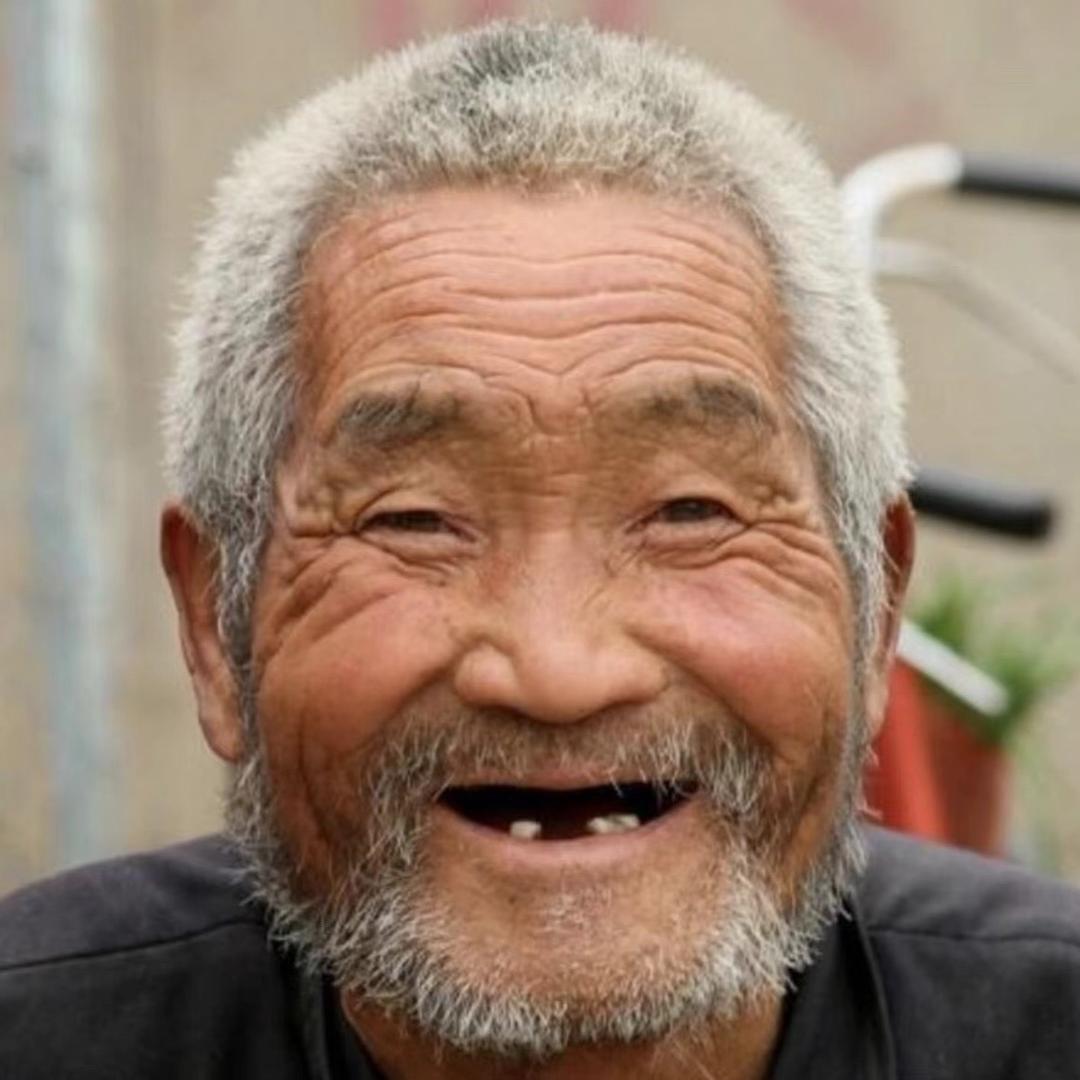 大爷省事有低保