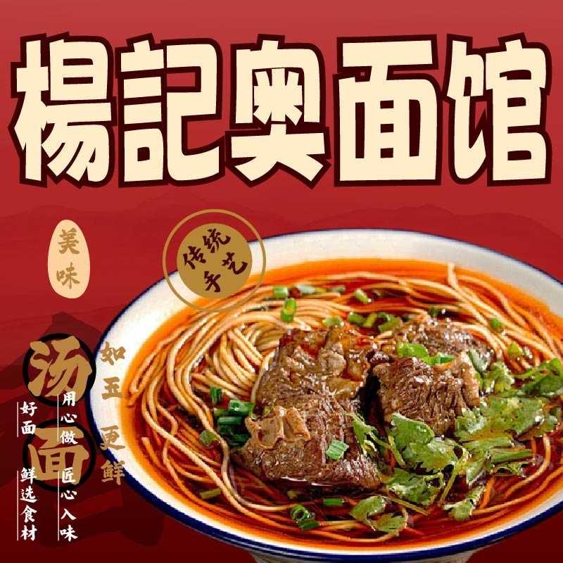 湖滨北路