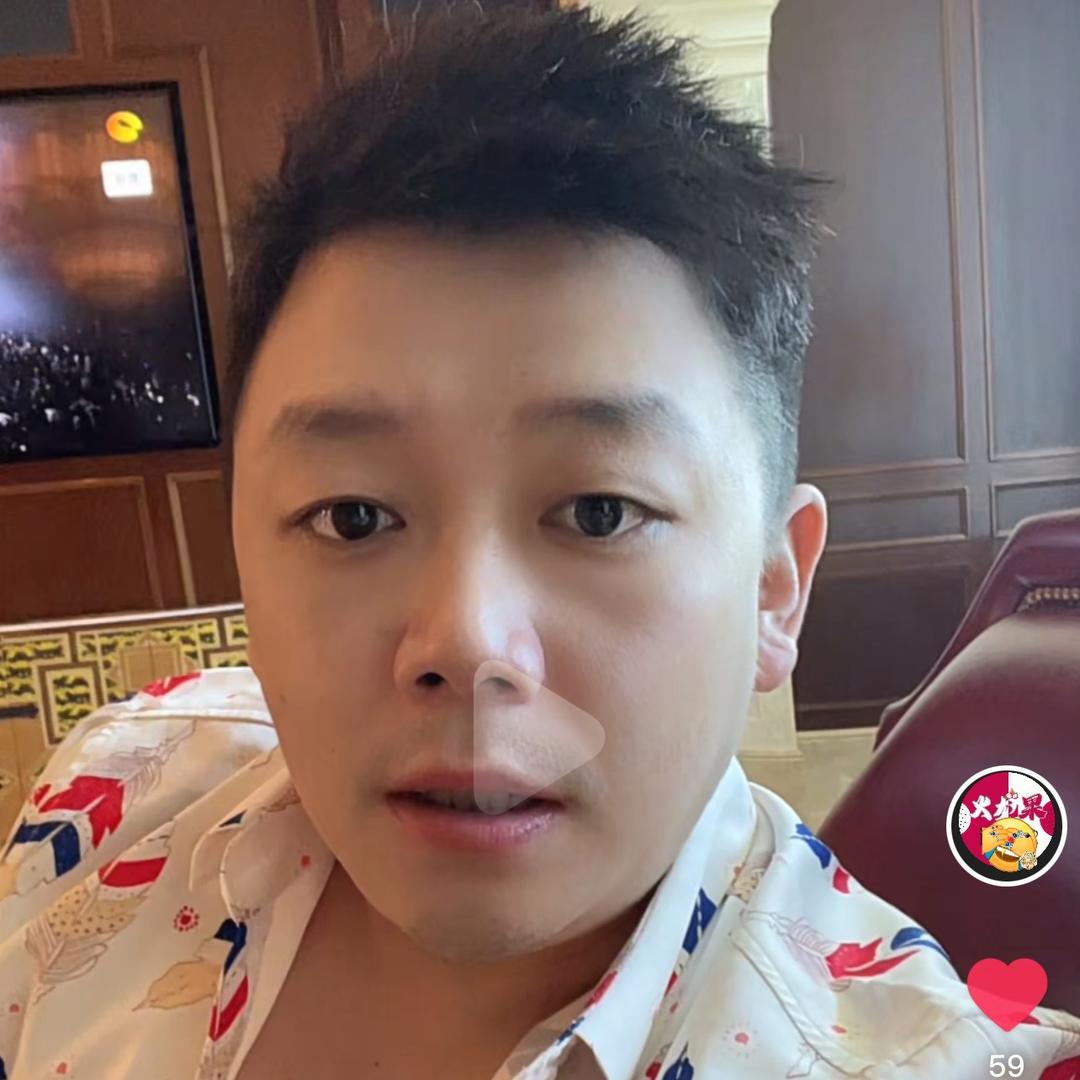 红红火火龙果