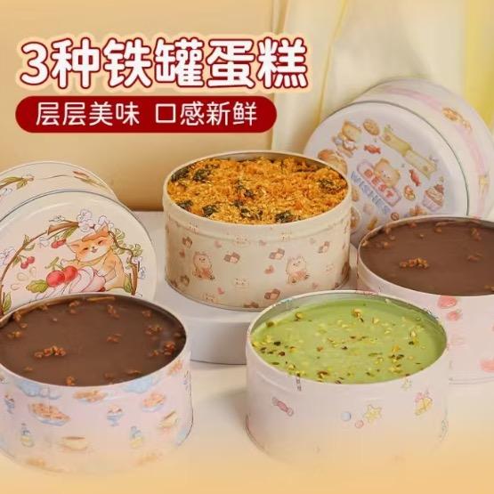 迪迪食乐汇