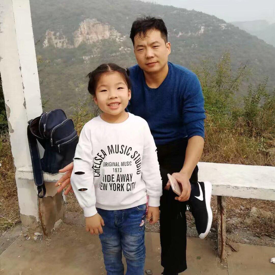 小愚儿