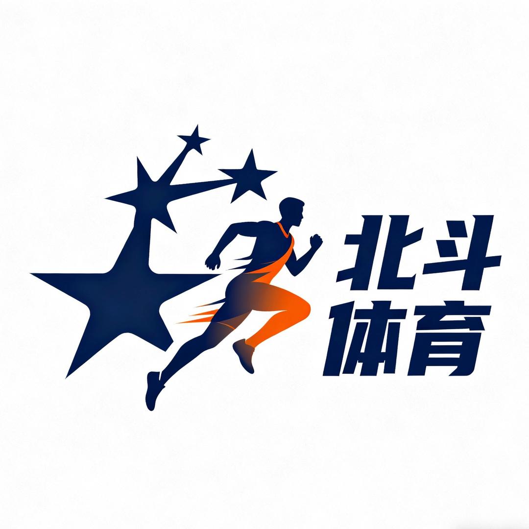 卫辉市北斗青训运营中心